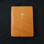 Leather Bible Cover - Basic