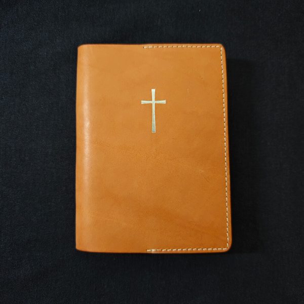 Leather Bible Cover Basic black background