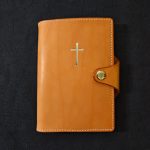 Leather Bible Cover - Single Closure