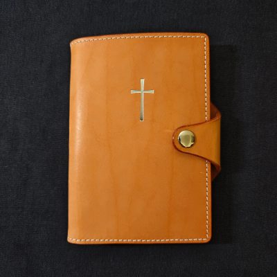 leather bible cover single closure black background